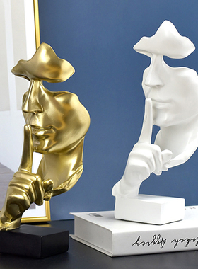 北欧风酒柜艺术摆件高级感装饰品