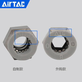 Airtac pneumatic threaded straight trachea pc fast plug connector PC4 6 8 10 12 M5 01 02 03 04