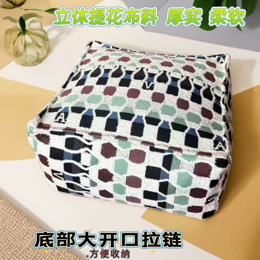 懒人沙发套无填充可拆洗坐墩凳子收纳旧衣服填充沙发套客厅布袋墩,淘宝优惠券,粉丝福利购,淘宝优惠卷