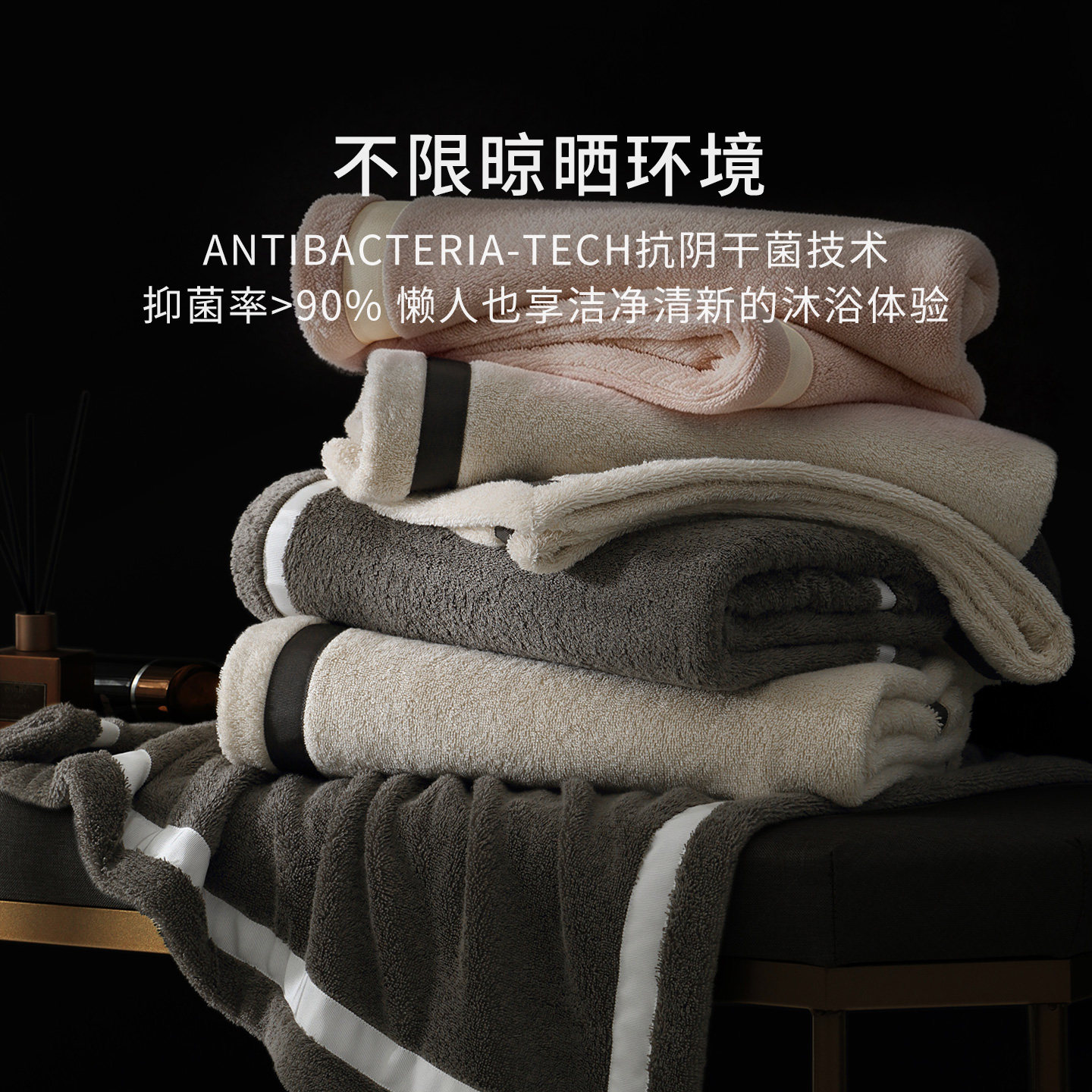 图 2