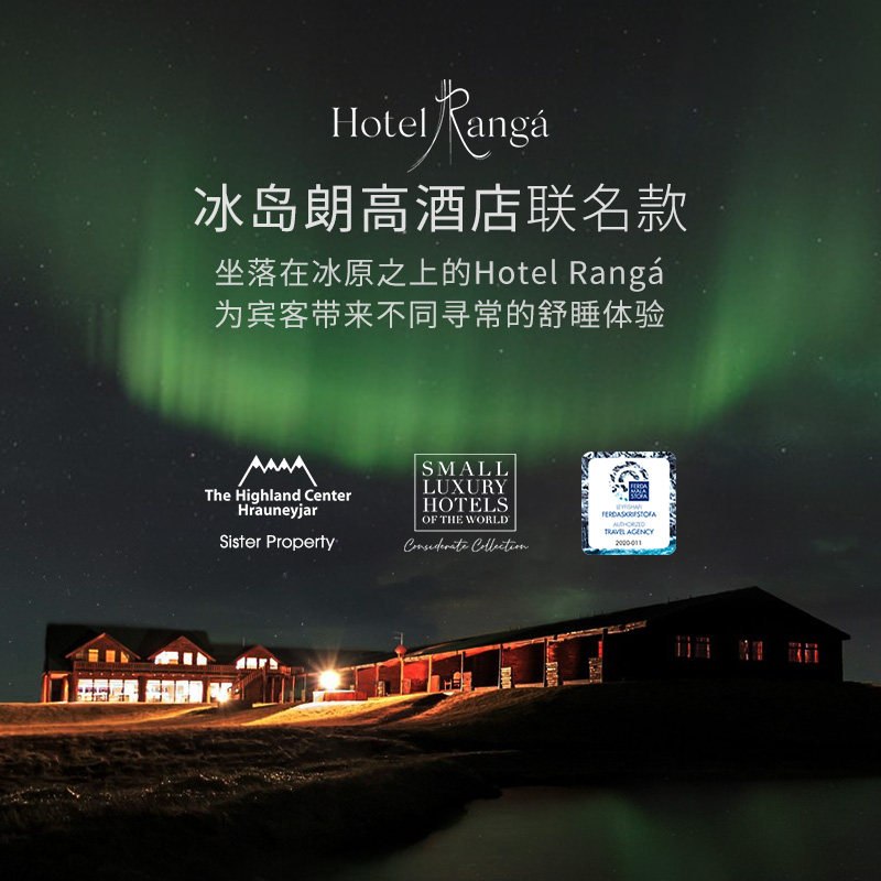 康尔馨朗高酒店羽绒枕180支匹马棉95%鹅绒枕芯家用高品质枕头,淘宝优惠券,粉丝福利购,淘宝优惠卷