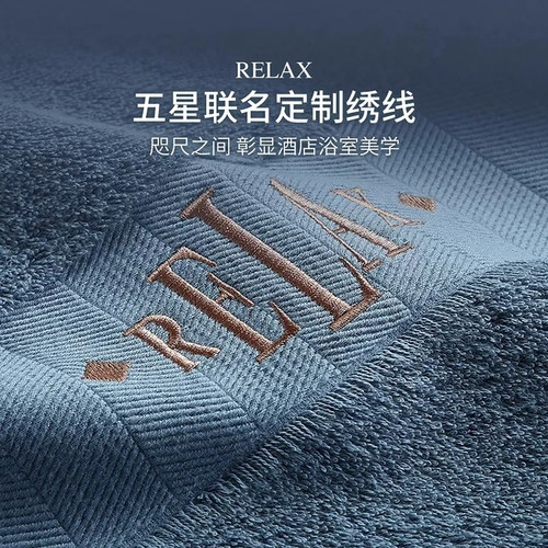 【升学宴伴手礼】康尔馨五星级酒店高端毛巾浴巾2026金榜题名礼盒 - 图3