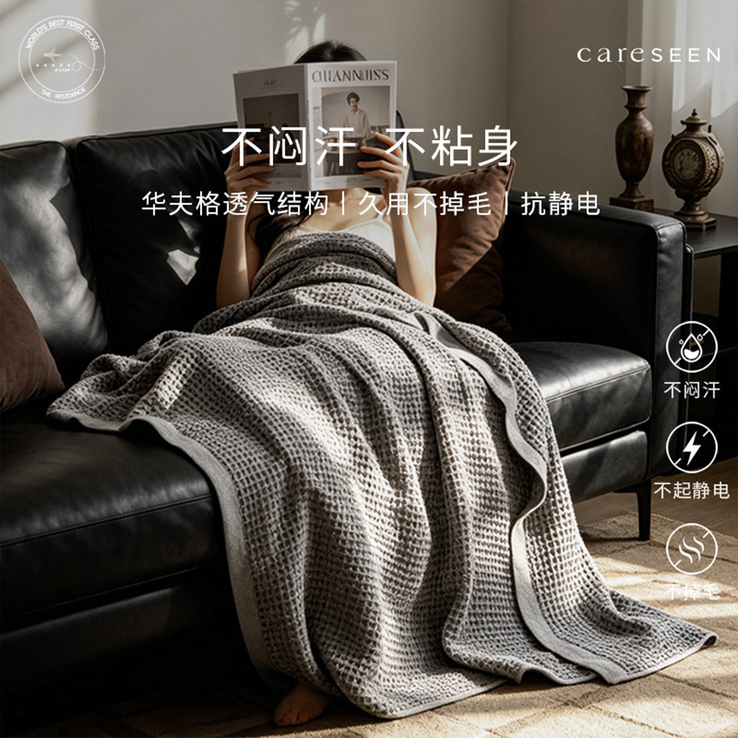 图 2