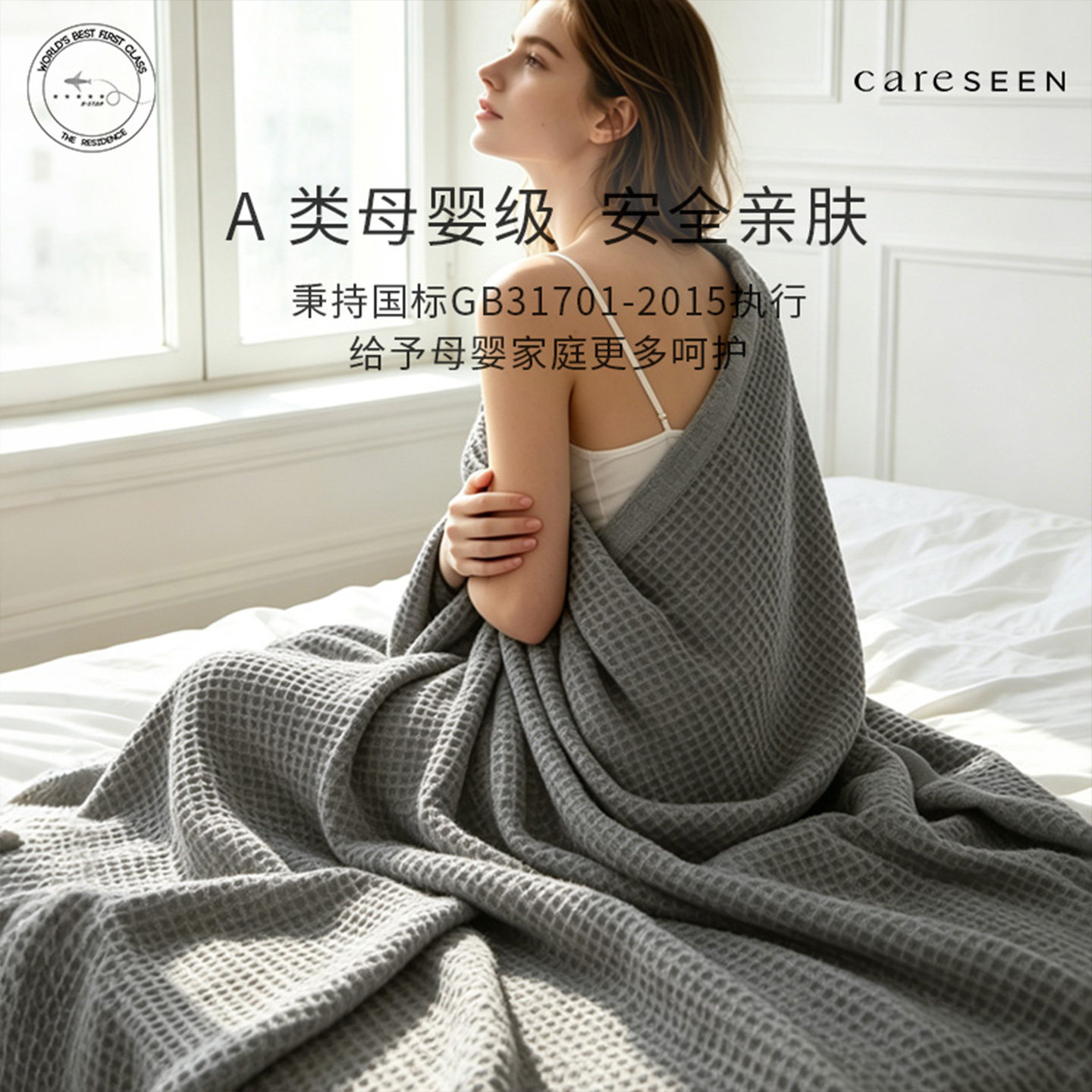 图 4