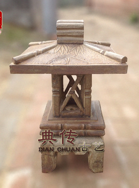 落地日式草坪镂空雕刻照明石灯