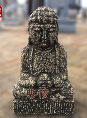 仿古石雕释迦牟尼供奉佛像