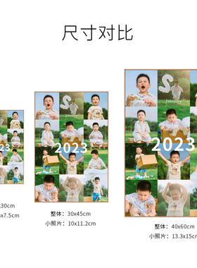 12宫格定制照片打印相框
