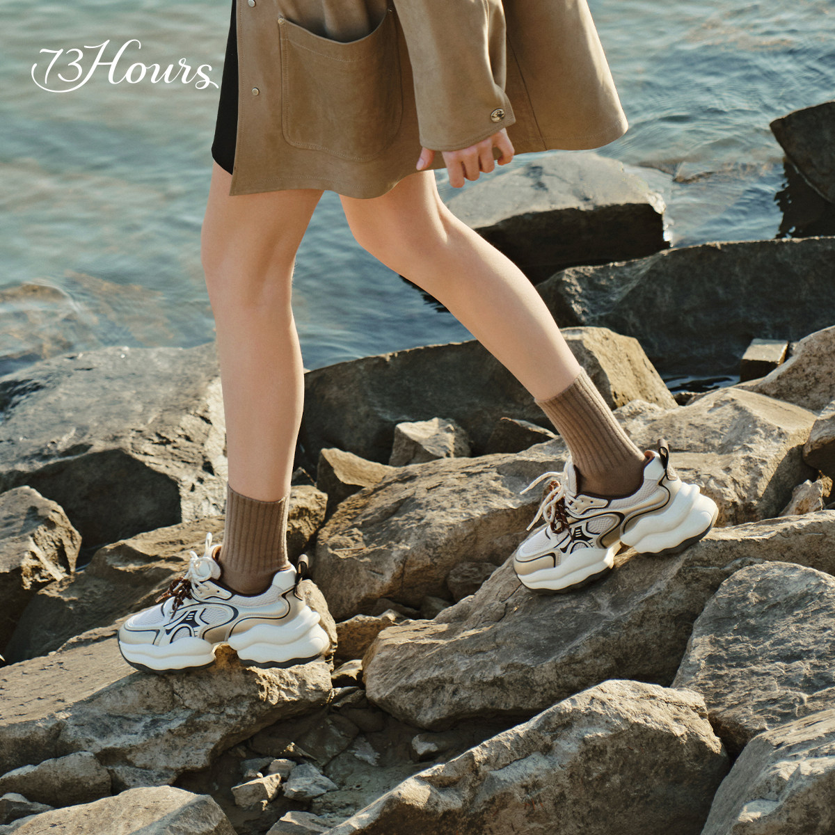 明星同款 73hours女鞋椰椰奶冻25春秋新款厚底增高袋鼠老爹鞋女,淘宝优惠券,粉丝福利购,淘宝优惠卷