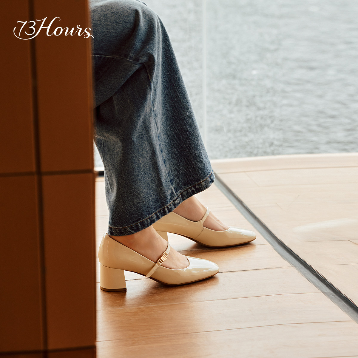 明星同款73hours女鞋Jane2025春新款法式厚底气质高跟玛丽珍鞋女,淘宝优惠券,粉丝福利购,淘宝优惠卷