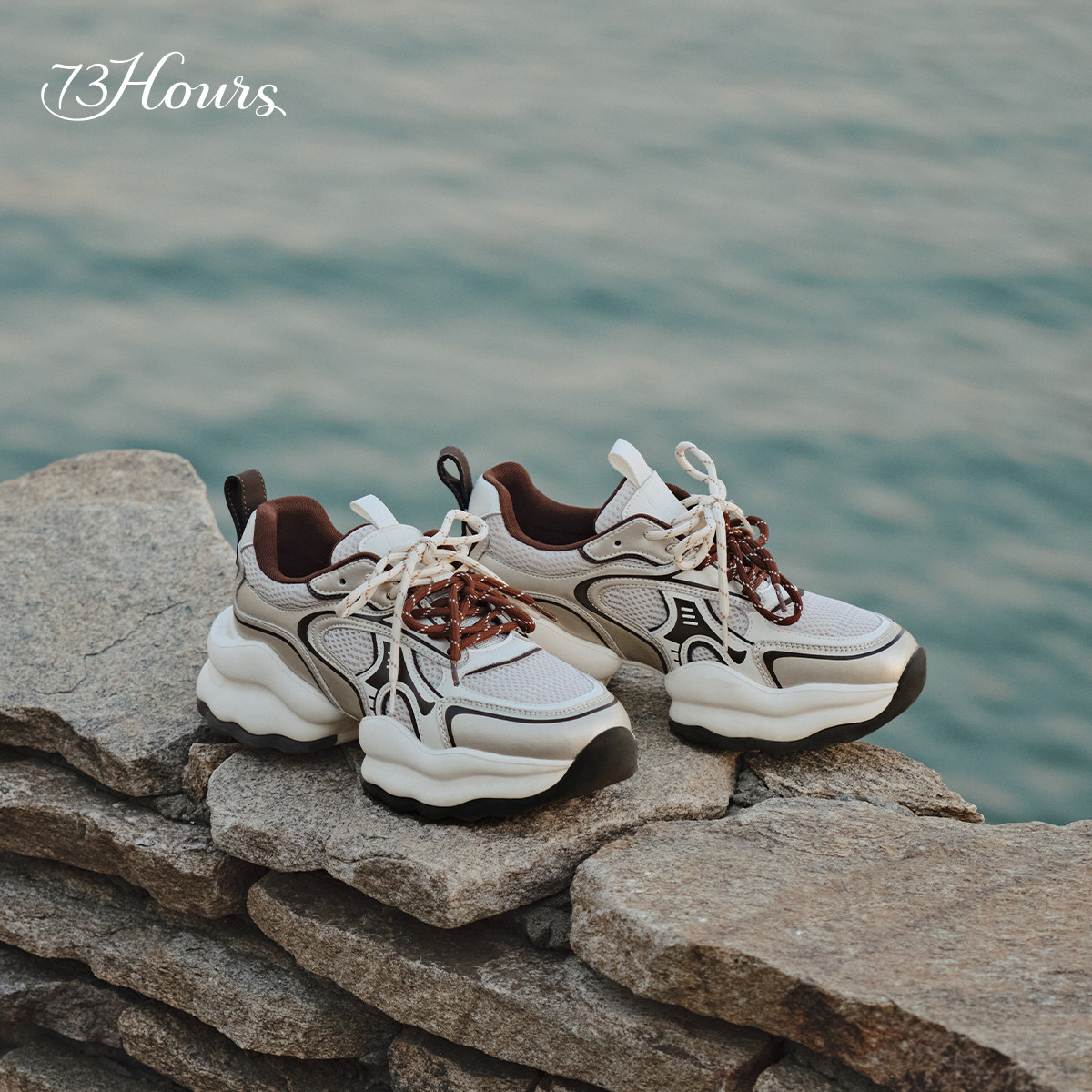 明星同款 73hours女鞋椰椰奶冻25春秋新款厚底增高袋鼠老爹鞋女,淘宝优惠券,粉丝福利购,淘宝优惠卷