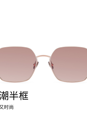 AOJO澳镜潮流时尚眼镜墨镜太阳眼镜女2026新款高级感AJ107SN105