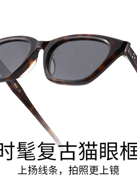 AOJO澳镜窄框墨镜高级感太阳镜眼镜女防晒防紫外线强光AJ108SM203