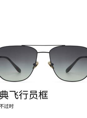 AOJO澳镜飞行员太阳镜潮流时尚眼镜墨镜防强光紫外线AJ107SN125