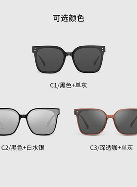 aojo偏光男方形太阳镜