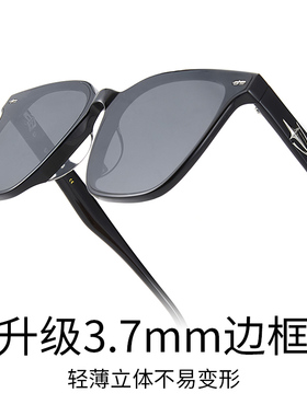 AOJO澳镜大框显脸小墨镜男新款外出遮阳太阳镜女AJ108SM225新品