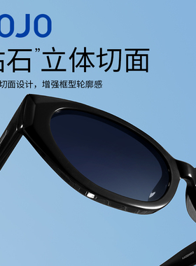 AOJO偏光防紫外线猫眼窄框墨镜