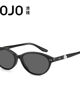【好物体验专享】AOJO澳镜太阳镜墨镜女款2025新款AJ108SN201