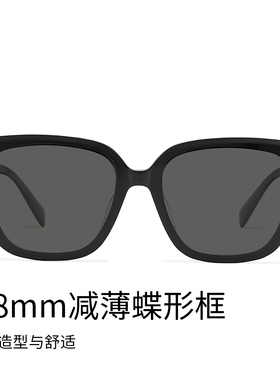 AOJO澳镜猫眼墨镜女2026新款复古大气黑色大框太阳镜AJ106SN008