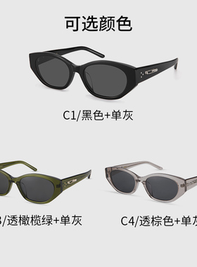 AOJO偏光墨镜女高级感可配近视片