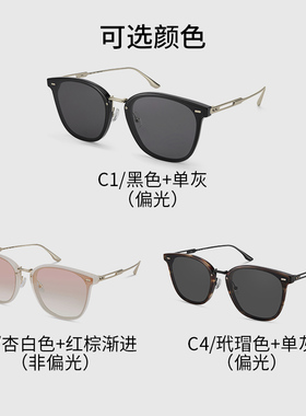 AOJO澳镜时尚高级感防紫外线墨镜多边形无框太阳镜AJ107SM113