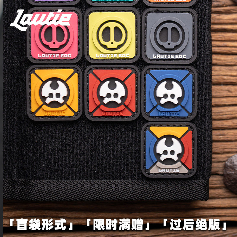 老铁匠魔术贴 户外臂章士气章贴章黏贴勾面DIY装饰背包贴徽章edc,淘宝优惠券,粉丝福利购,淘宝优惠卷