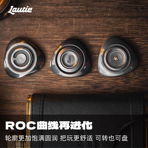 傲娇的老铁匠ROC OG指尖陀螺 手指手把件金属小玩具 解压神器EDC - 图1
