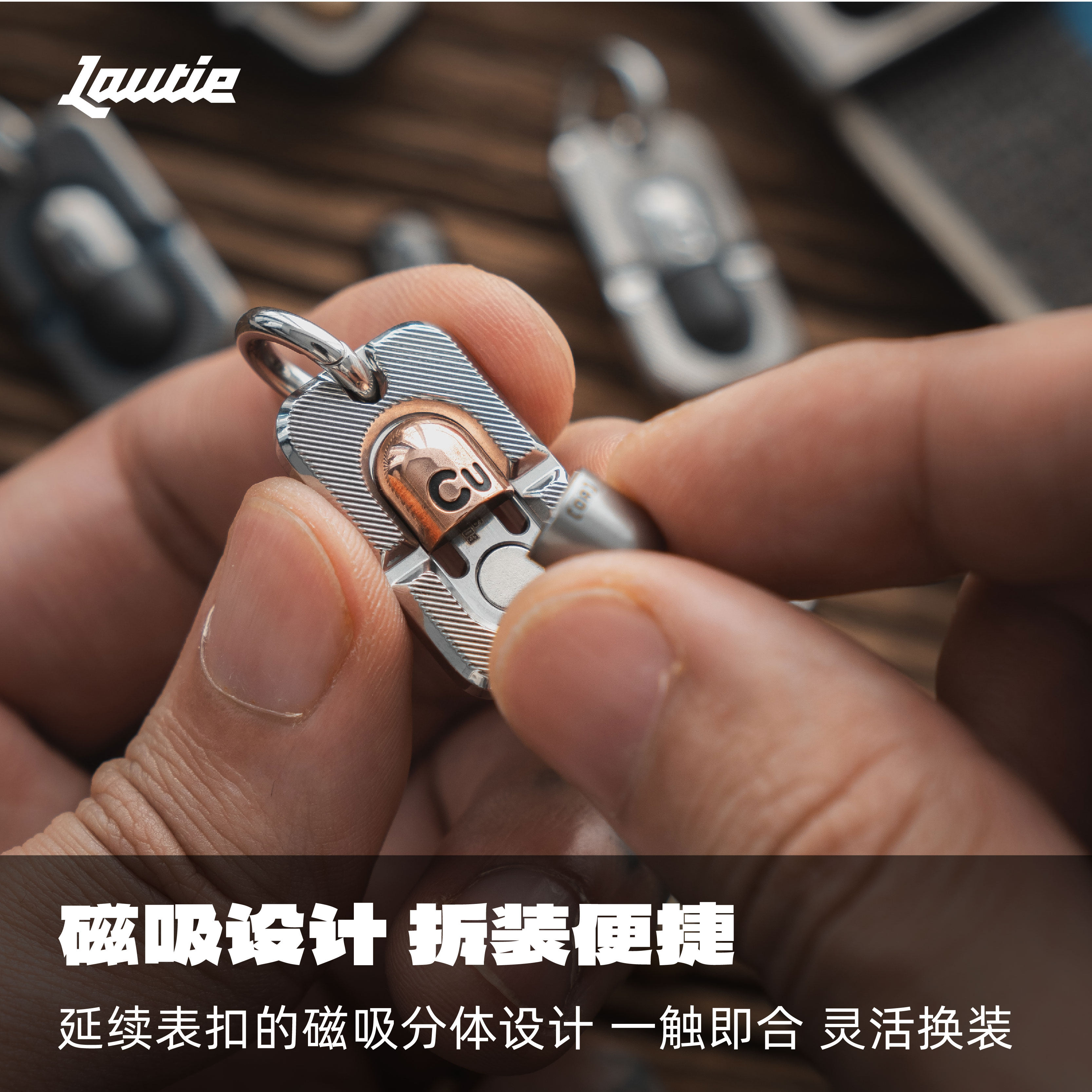 老铁匠多巴胺胶囊吊坠解压edc玩具  钥匙扣包挂装饰金属饰品配饰,淘宝优惠券,粉丝福利购,淘宝优惠卷