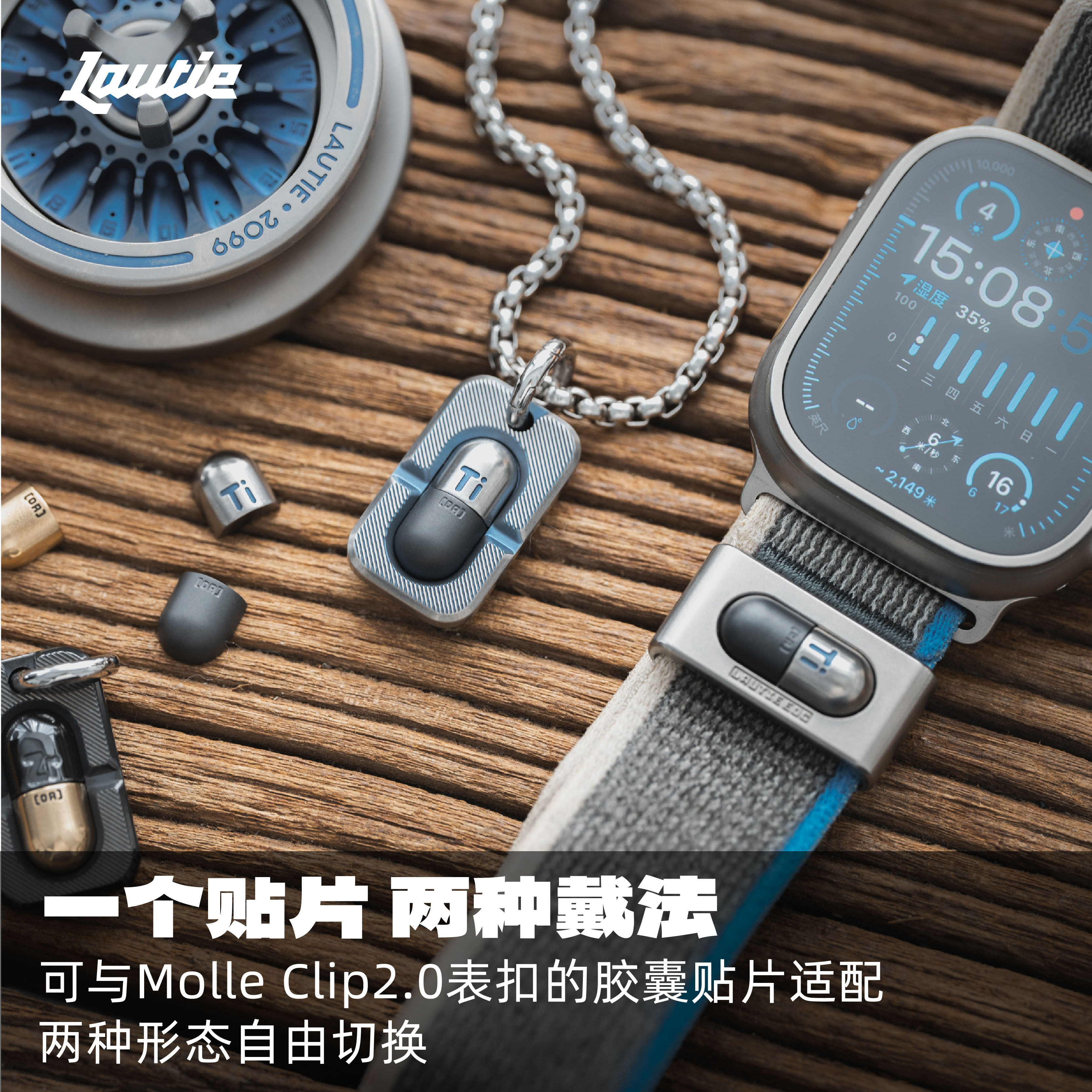 老铁匠多巴胺胶囊吊坠解压edc玩具  钥匙扣包挂装饰金属饰品配饰,淘宝优惠券,粉丝福利购,淘宝优惠卷