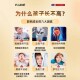Qlane ການຂະຫຍາຍຕົວຂອງເດັກນ້ອຍດ້ວຍທາດການຊຽມທາດເຫຼັກສັງກະສີເມັດ