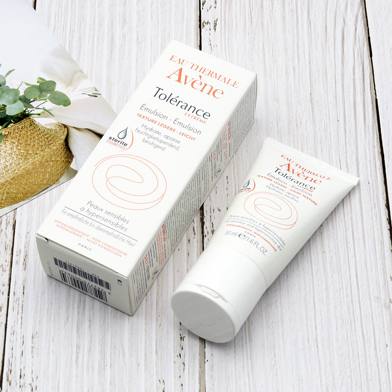 avene舒缓特护干性肌肤油性面霜 Hertie海外乳液/面霜