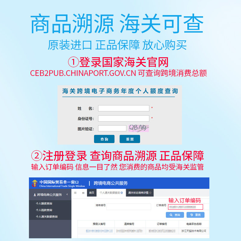 美德乐乳头羊脂膏乳头霜哺乳期保护 debabyartikel海外乳晕护理