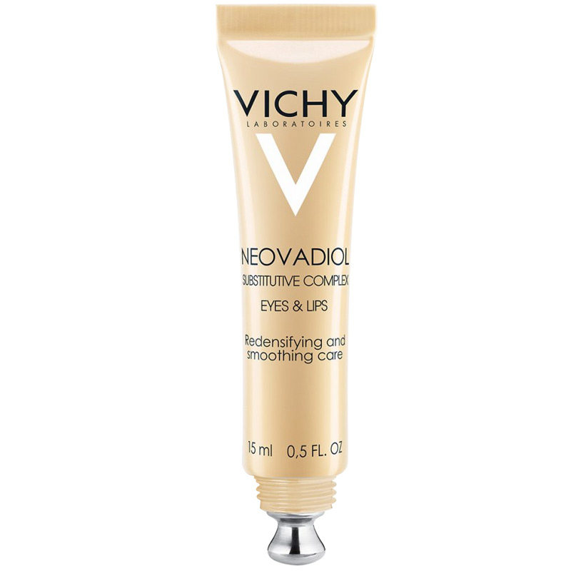 德国直邮薇姿完美紧致gf胶原唇霜 debabyartikel海外眼霜