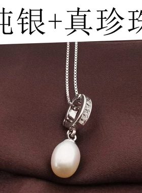 s925纯银淡水珍珠项链女款锁骨链
