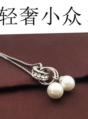 s999纯银珍珠项链女士锁骨链吊坠