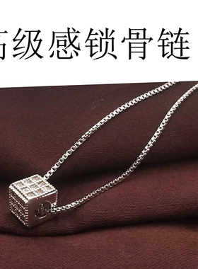 s925纯银项链女高级感锁骨链吊坠
