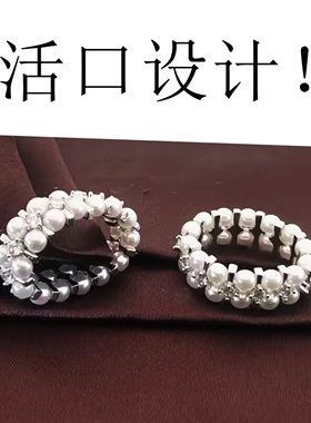 高级感珍珠活口戒指女食指环尾戒