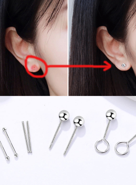 999纯银耳钉女耳环正品睡觉免摘