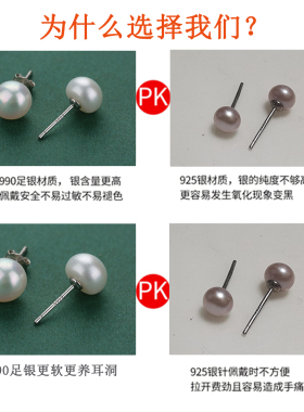 宋慧乔同款简约风不用珍珠耳钉