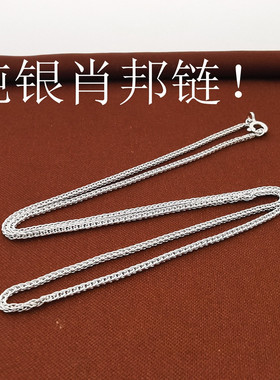 纯银项链女生锁骨链颈链蛇骨链子