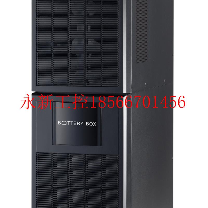 议价UPS电源3H3-80KVA 工频三进三出不间断监控应急备用电￥ - 图0