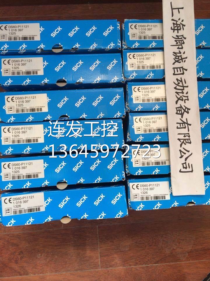 2022819 WS34-D430德国SICK西克全新正品询价 - 图1