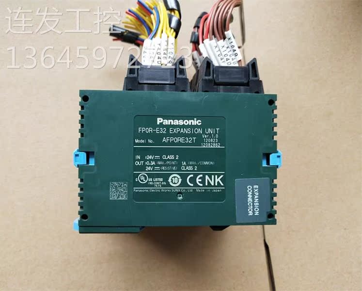 9新原装拆机松下PLC FP0R-C32T/C16T/E32T/E16YT 功能包好询价 - 图1