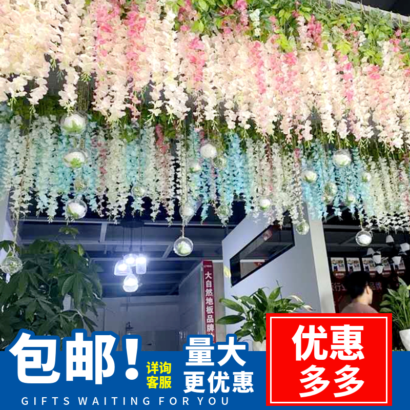 假藤条绿叶仿真紫藤花树叶塑料藤蔓室内植物婚庆吊顶装饰绿植网红 - 图2