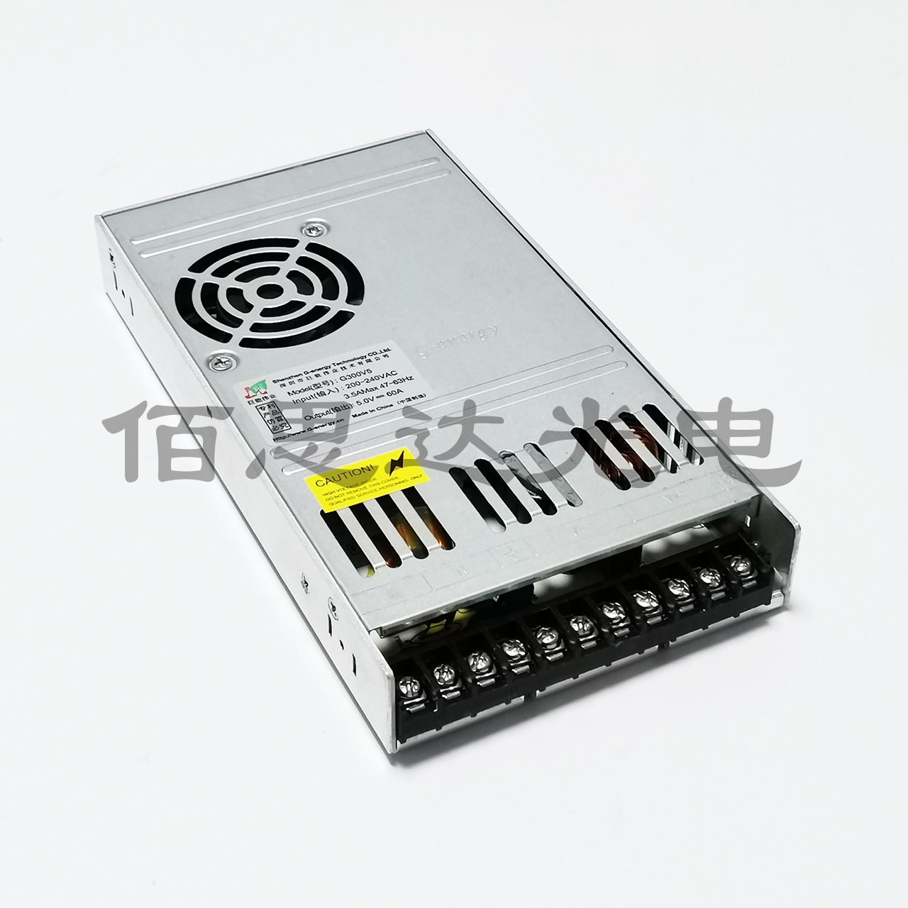 巨能伟业电源G300V5 5V60A 300W 全彩LED显示屏超薄开关电源 - 图0