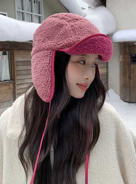小花朵刺绣羊羔绒雷锋帽男女冬季