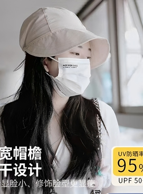 黑色太阳帽子赵露思同款渔夫帽女