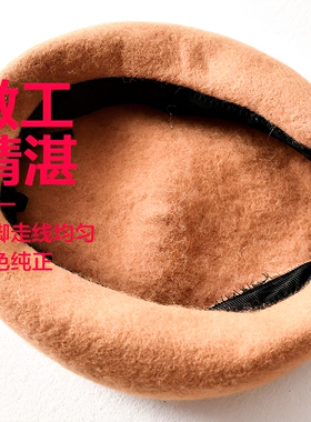 显脸小蓓蕾礼帽时尚妈妈款南瓜帽