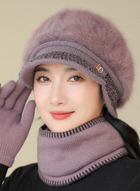 女护耳围脖防寒帽加绒毛线保暖帽
