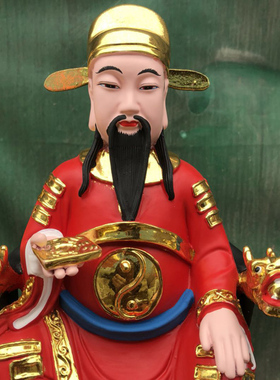 杨筠松神像树脂佛堂供奉厘米摆件