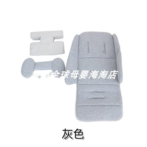 博格步bugaboo FOX C3 bee 3/5/6 Dragonfly推车坐垫护脊减震垫子 - 图3
